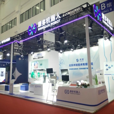  依托XC Sports湾区产业集群，产业基础雄厚